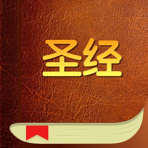 米璐璐作品在线阅读 - 全集免费无弹窗