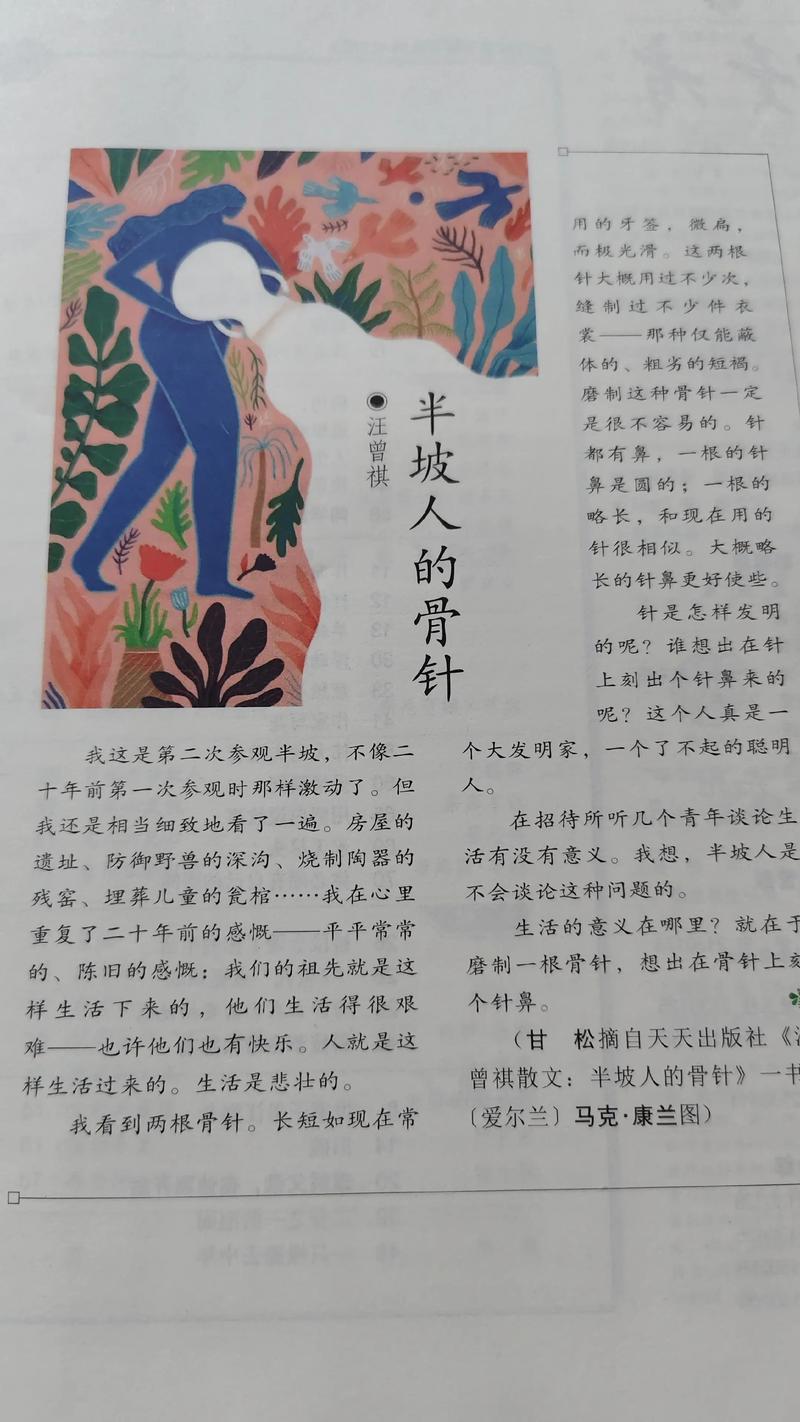 《红岩》名著在线阅读 | 红色经典小说全文免费看