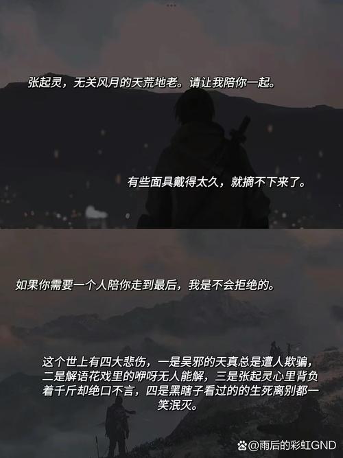 电子书在线阅读:海量经典书籍免费在线看