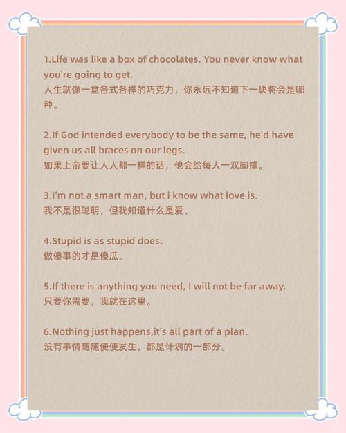 阿宾正传全文免费在线阅读 | 经典小说完整版