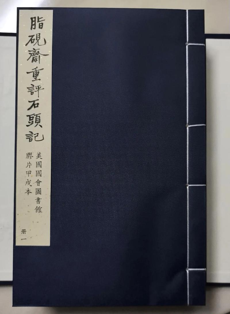 羊皮卷在线阅读1-10：经典励志全书完整版