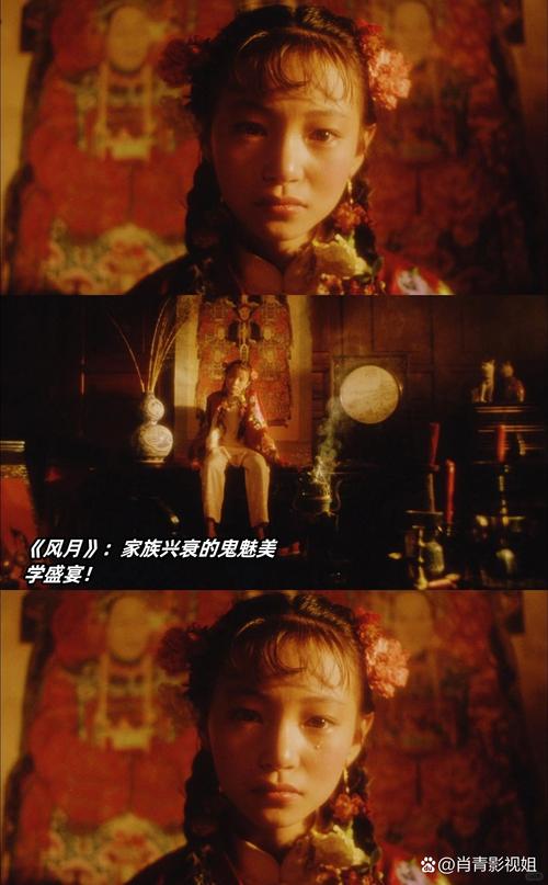 目送在线阅读 - 龙应台经典散文全集