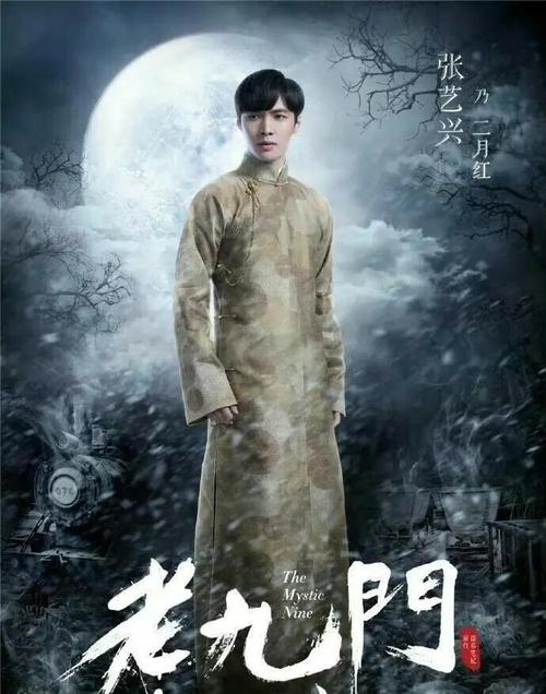凡人修仙传在线阅读 - 韩立修仙之路，经典仙侠小说全文阅读