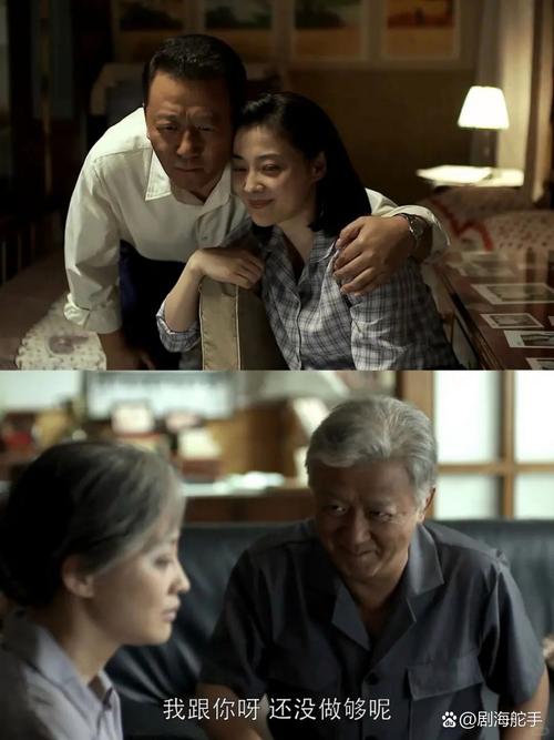 父母爱情原著在线阅读 | 重温江德福安杰的经典岁月