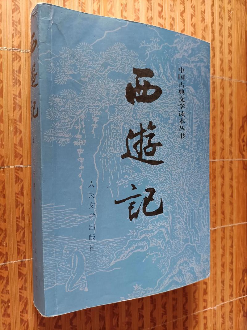 斗破苍穹在线阅读全文｜萧炎异火焚天路，一键畅读经典玄幻