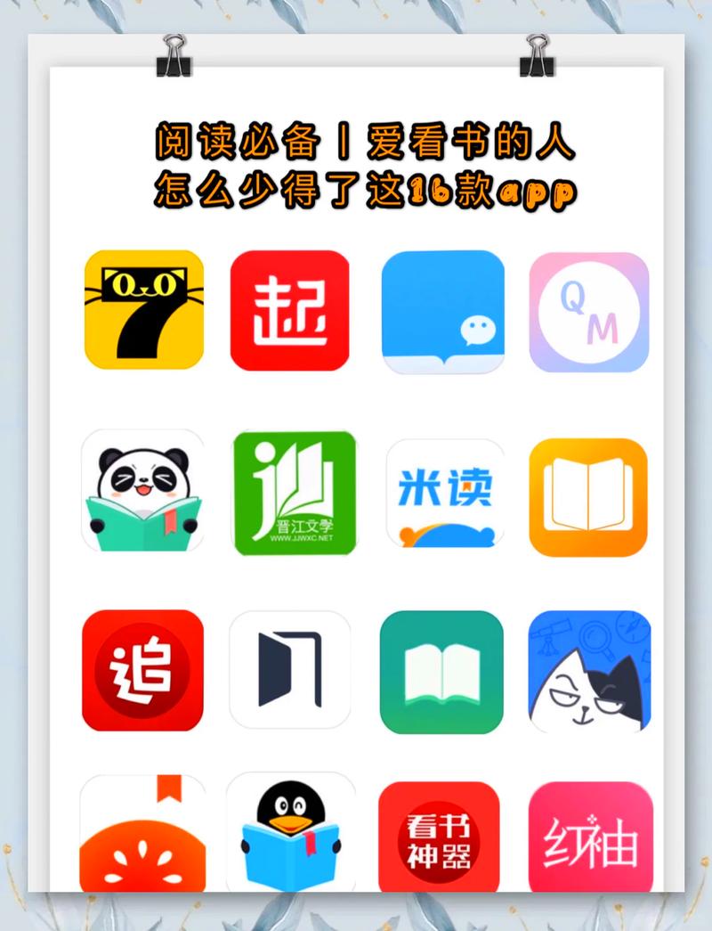 神秘复苏免费完整版在线阅读｜最新章节无弹窗