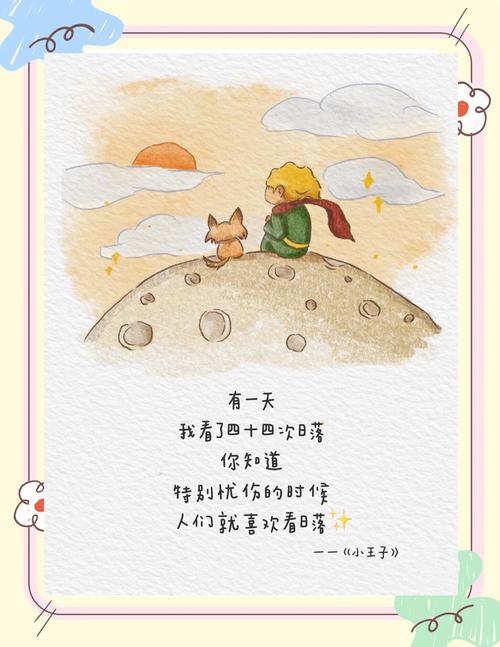 《朱颜血》全文在线阅读 | 经典武侠小说推荐