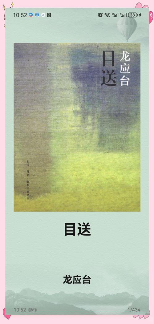 三国志在线阅读|正史原文完整版|快速检索历史典籍