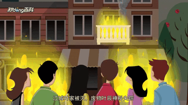 多男一女禁忌纠缠，高H激情小说全文在线阅读