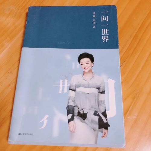 《老人与海》在线阅读：海明威经典中篇，硬汉与大海的终极对决