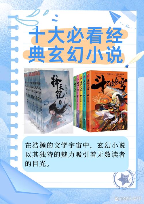 聊斋志异白话文在线阅读 | 完整版原文对照翻译