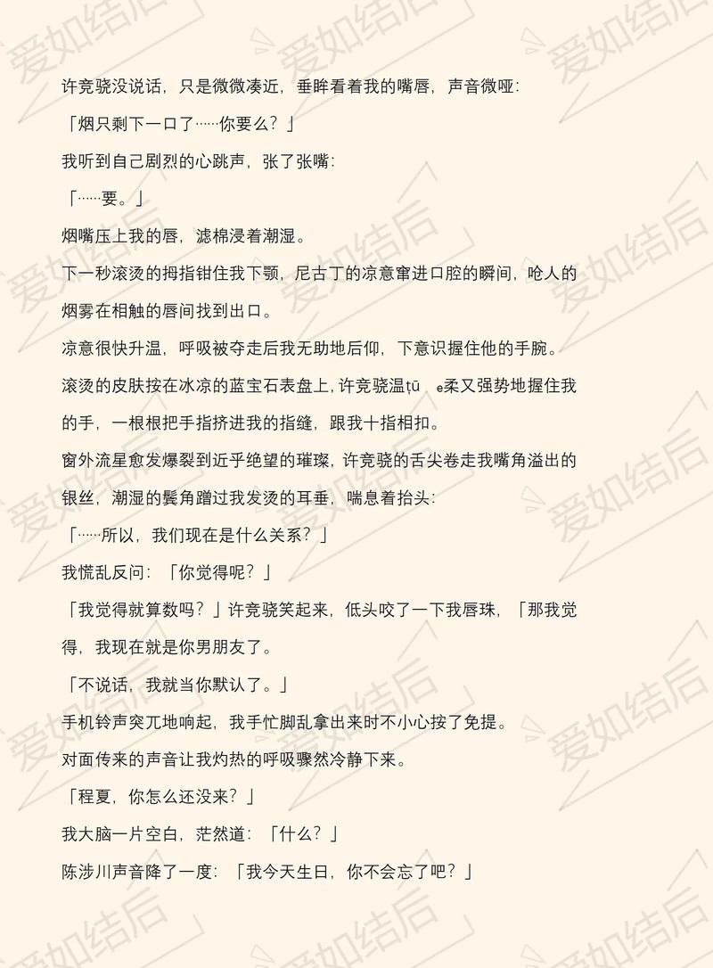 三国演义全文在线阅读 | 名著经典免费阅读
