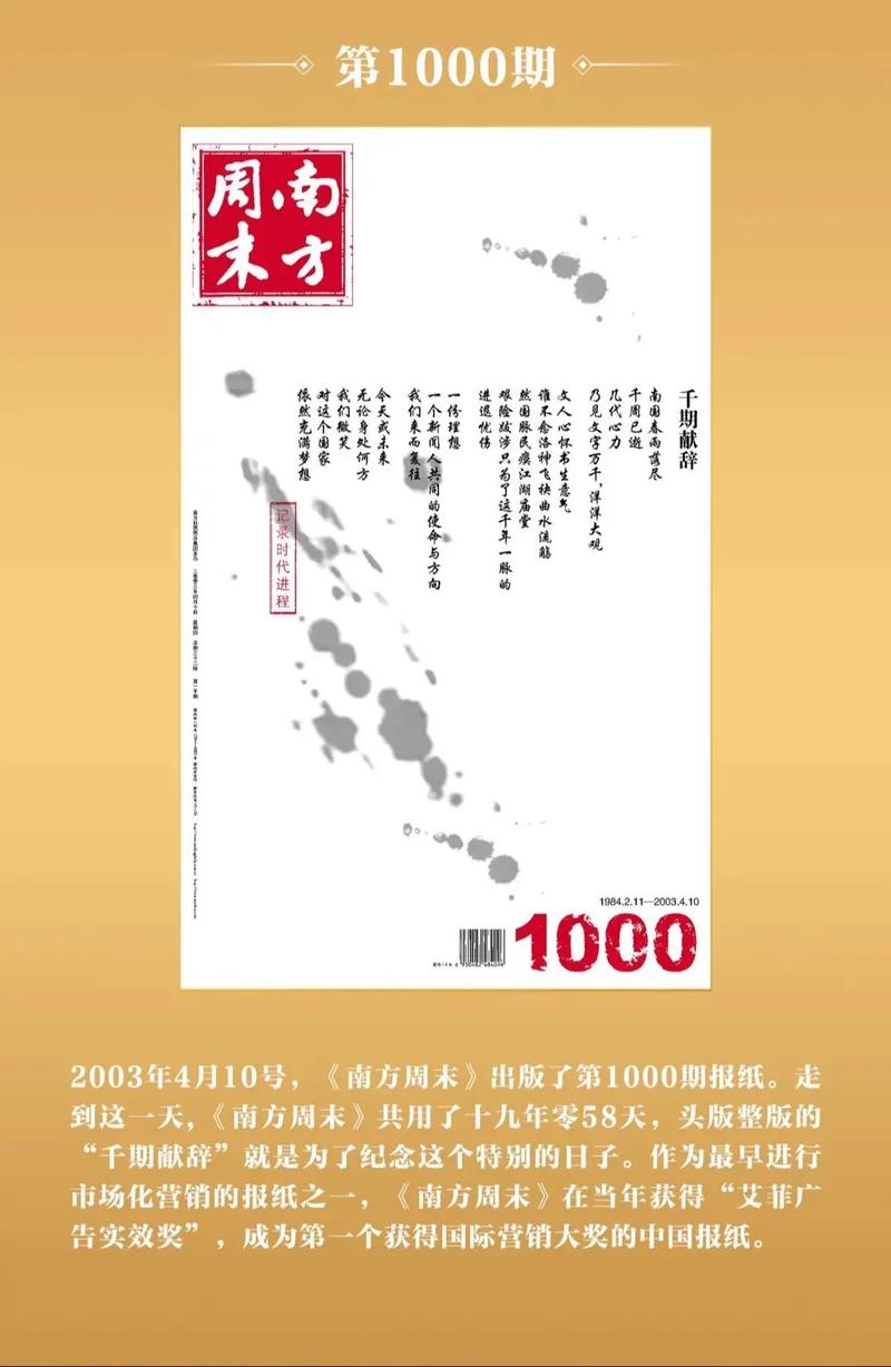 杨羽小说全集无弹窗在线阅读_杨羽最新小说免费阅读