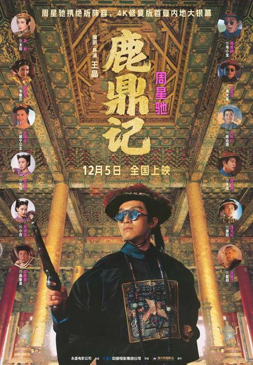 和你诉说爱情全文在线阅读免费的相关介绍