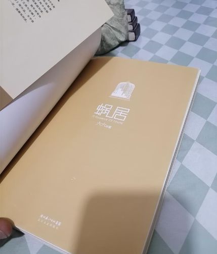 漫漫漫画免费版在线阅读，海量漫画免费观看全集