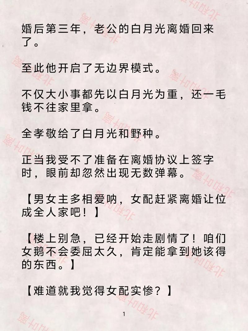 梁羽生武侠小说全集在线阅读_经典武侠名著完整版