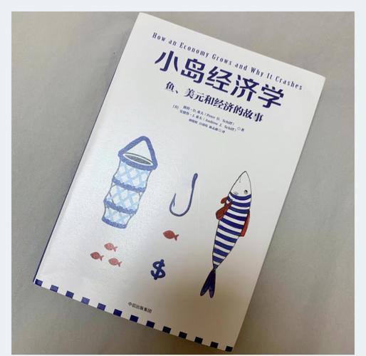 秦青的幸福生活在线阅读 | 感受平凡日子里的温暖与美好