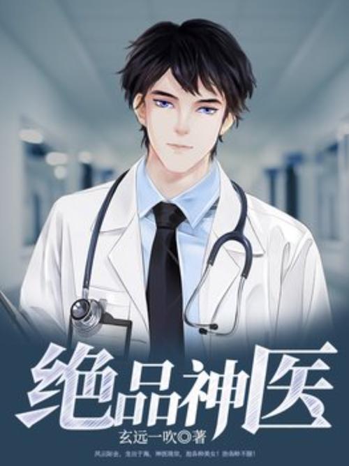 稻香王小根全文免费在线阅读 | 最新章节更新