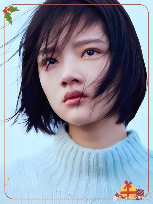 叁考消息报纸在线阅读 - 最新新闻资讯