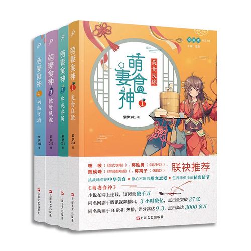 《花火》在线杂志免费阅读｜青春文学电子版