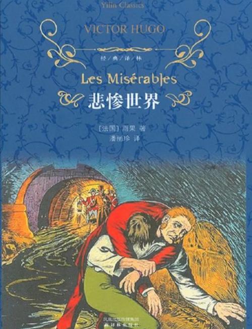 《大主宰》全文免费在线阅读 | 天蚕土豆经典玄幻小说