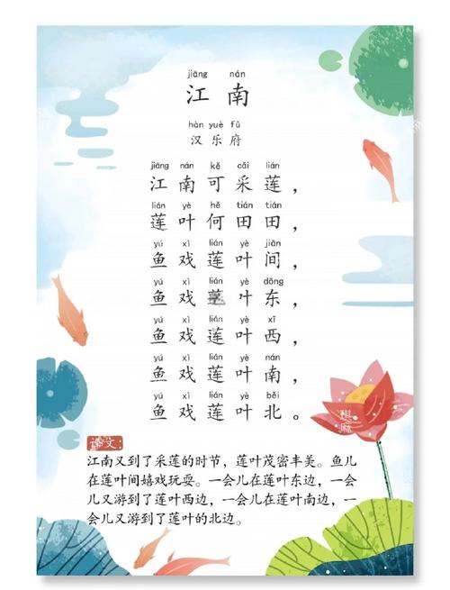 斗罗大陆全文阅读_唐家三少经典玄幻小说_免费在线阅读