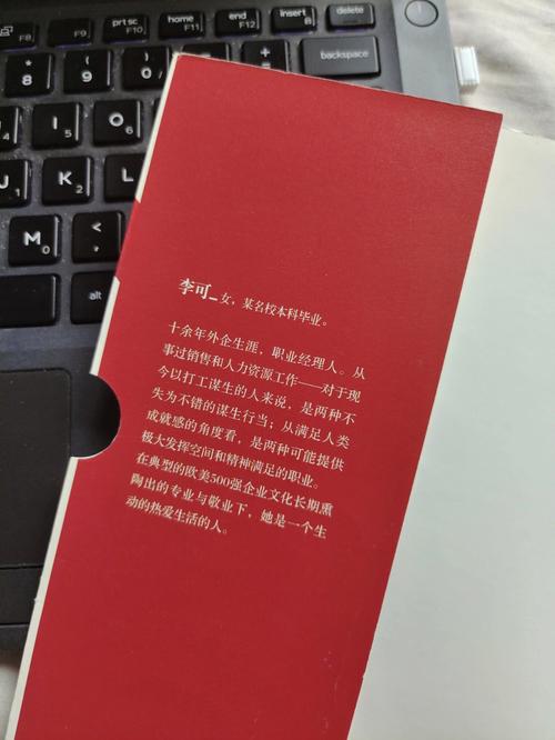今日参考消息在线阅读：全球视野，一网打尽
