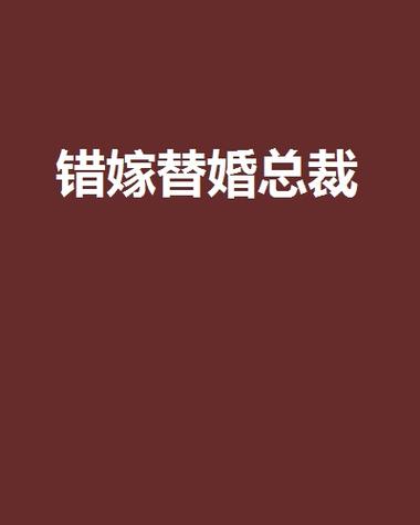 宫略尤四姐全文在线阅读_经典宫斗小说免费阅读