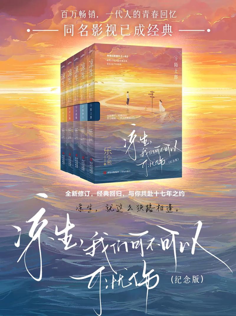 哈佛家训全书在线阅读：解锁精英教育智慧，培养孩子一生受益的品格