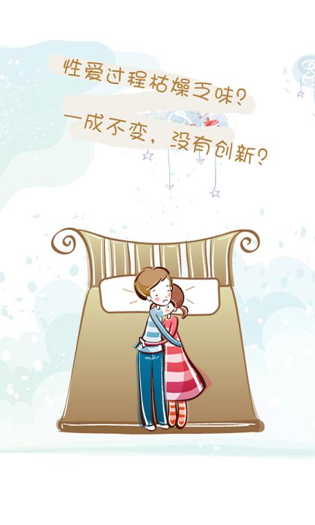 夜的命名术在线阅读 | 完整版小说免费阅读
