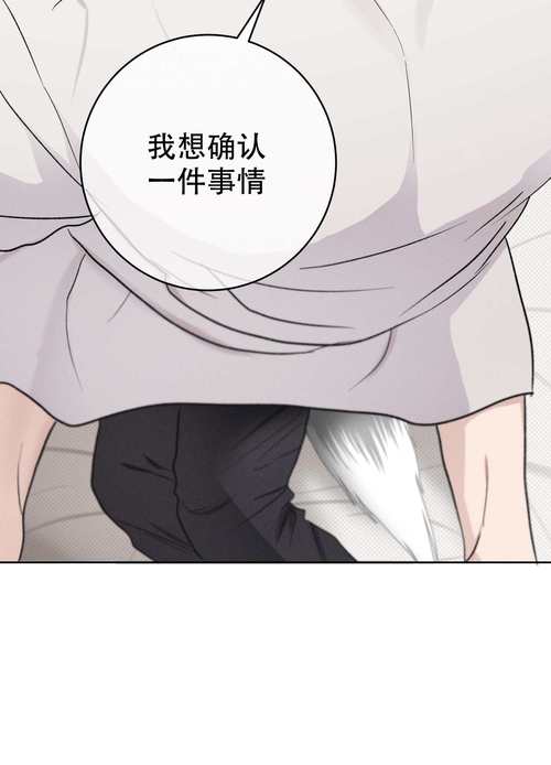 斗罗大陆1在线阅读 | 唐三小舞经典玄幻小说全文免费