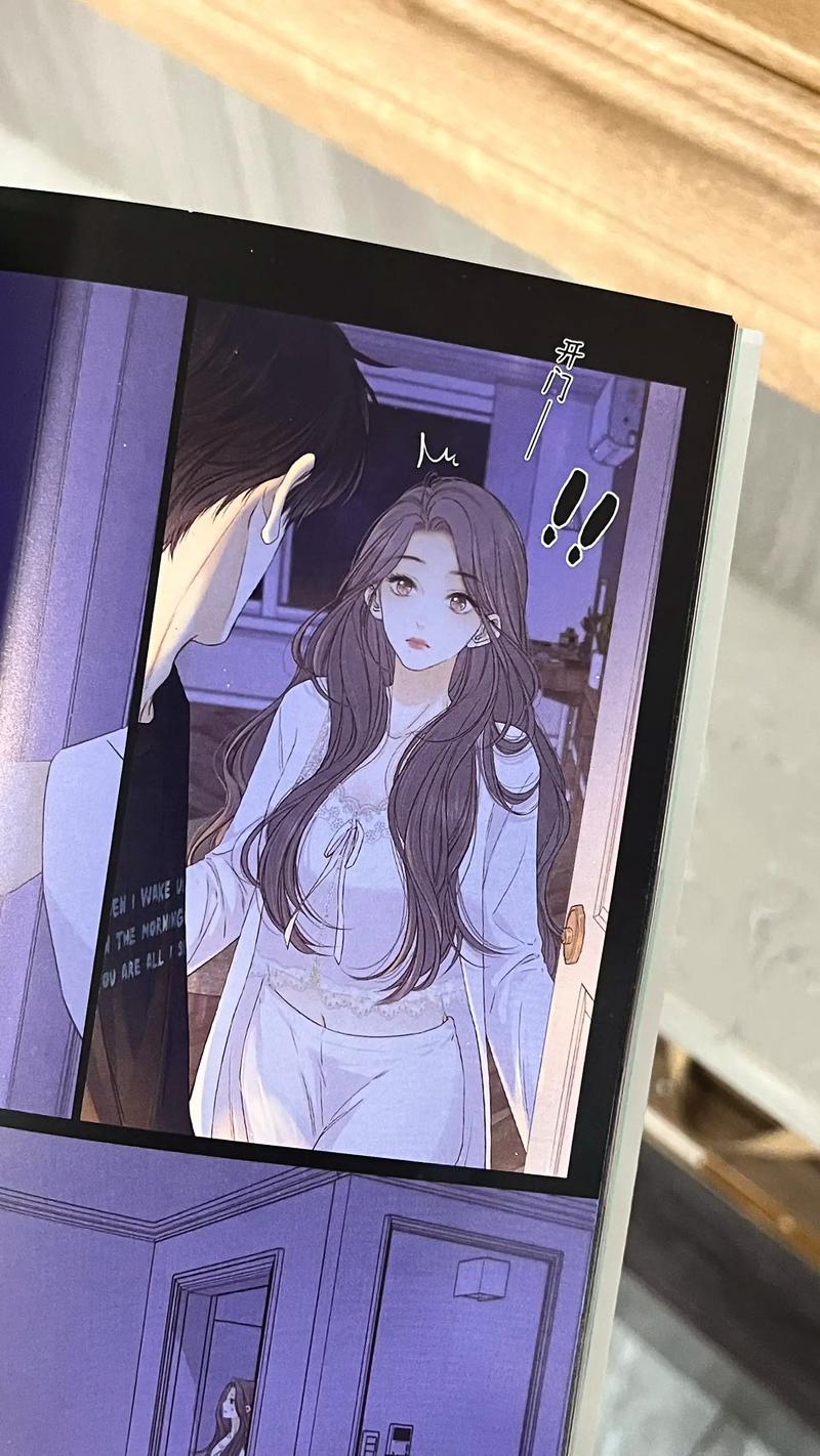 难哄漫画在线全集免费阅读观看,高清无删减