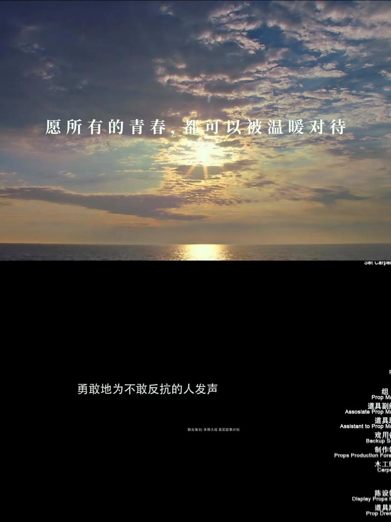 斗罗大陆3龙王传说全文阅读 | 唐家三少经典续作