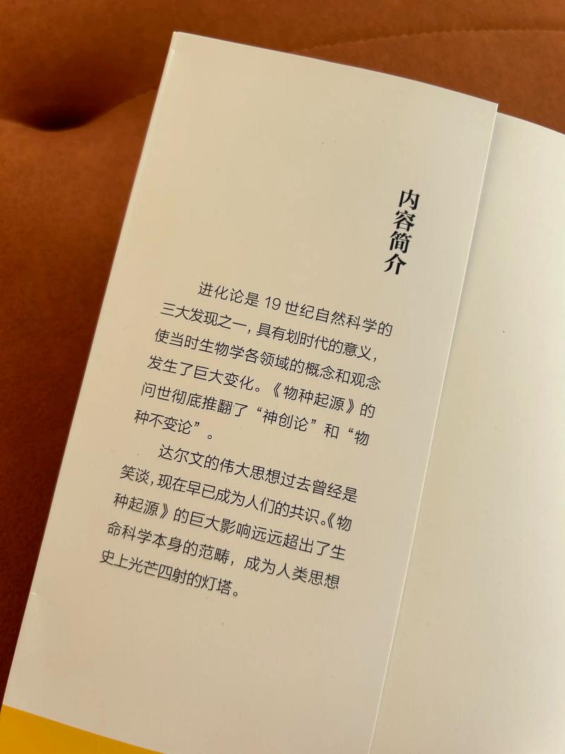 英雄志最新章节在线阅读_英雄志全文免费阅读_无弹窗
