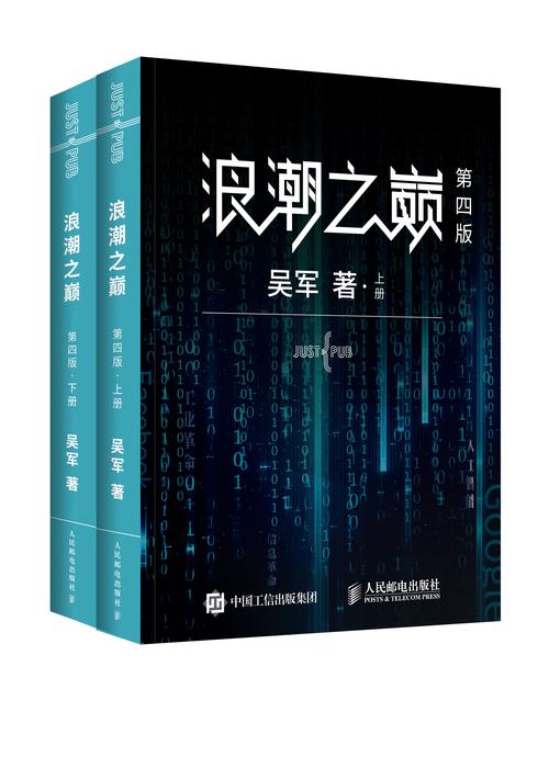 乡村言情在线阅读：那些藏在泥土里的浪漫与深情