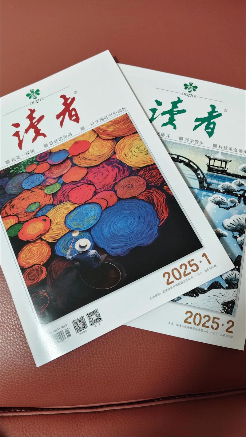 三千鸦杀全文免费阅读 | 经典仙侠小说在线看