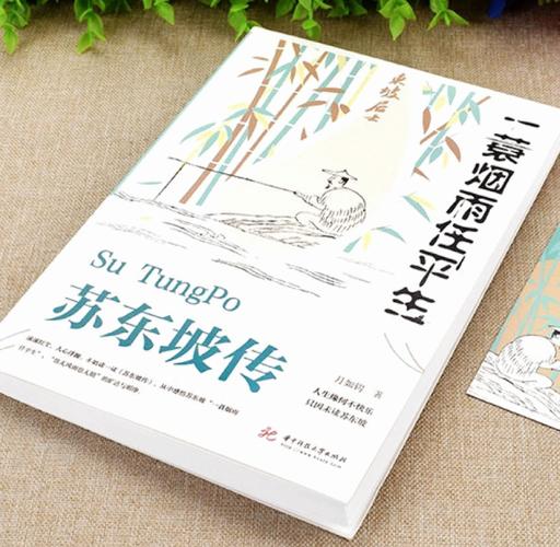 神秘复苏免费完整版在线观看｜无删减全文阅读