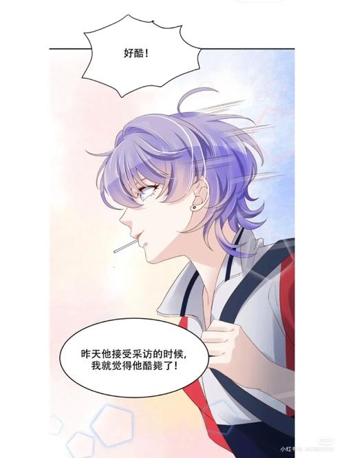 《半城风月》全文无删减在线阅读 | 仙侠虐恋经典