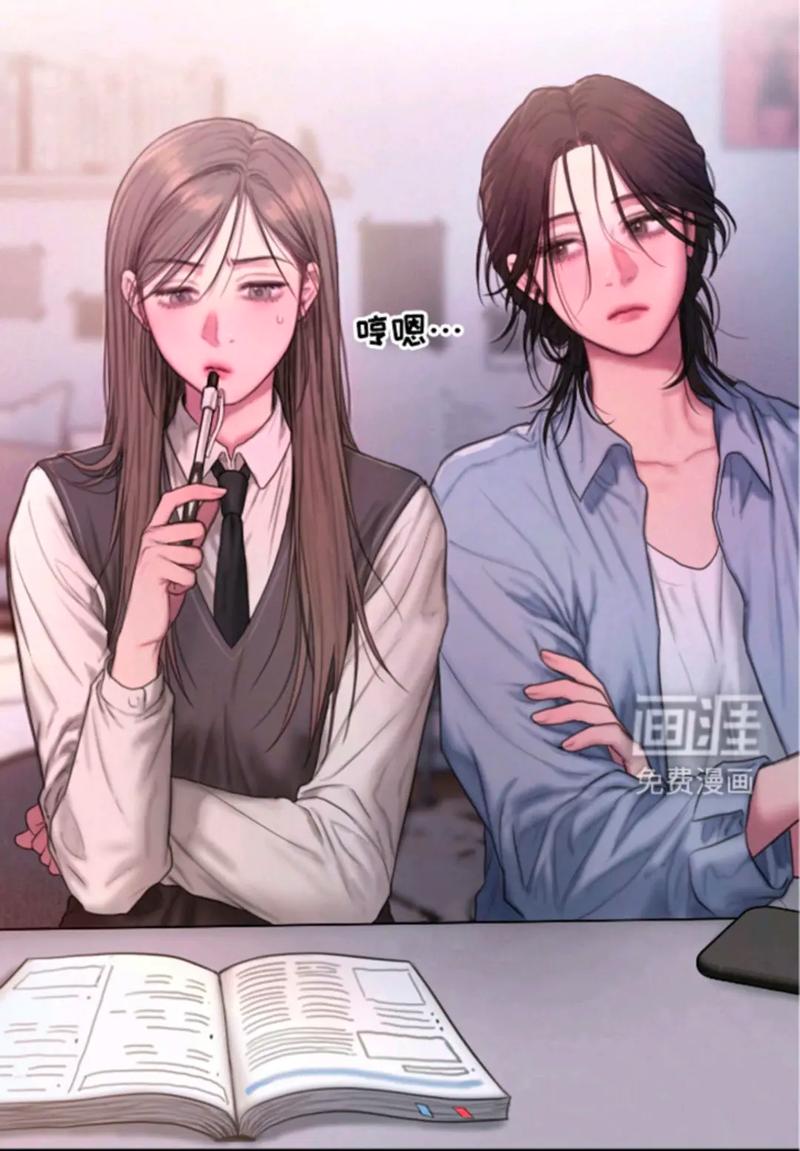 画涯官网在线漫画阅读 - 海量正版日漫国漫免费看