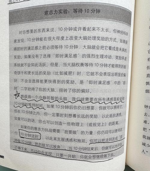 三体全集在线阅读 | 刘慈欣科幻巨著免费阅读