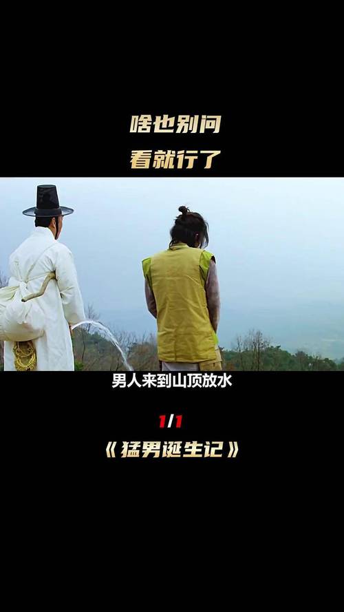 民调局异闻录全文免费在线阅读_无弹窗最新章节