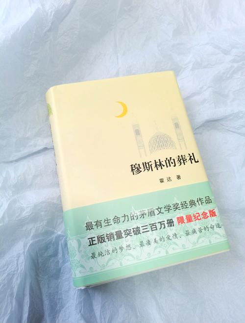 羞羞漫画免费在线观看入口 - 海量资源高清无广告