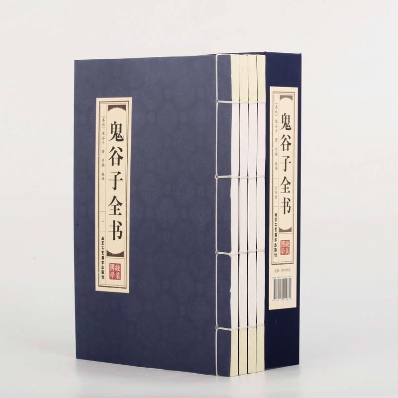幻夜小说全文免费在线阅读 | 东野圭吾悬疑推理经典