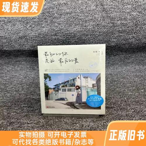 经济学原理在线阅读 | 曼昆经典教材完整版