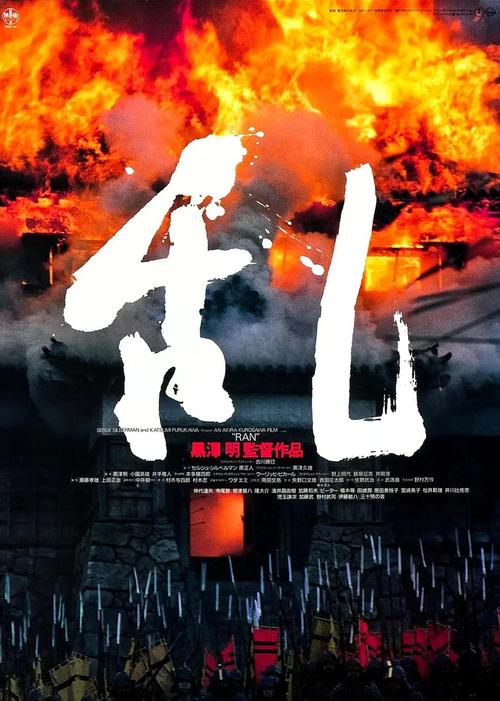 高黄肉多小说全文在线免费阅读 - 热门连载无删减版