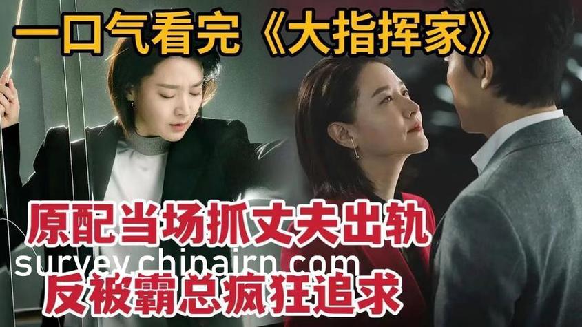 爱丽丝没有仙境2全文免费在线阅读 | 精彩小说无广告
