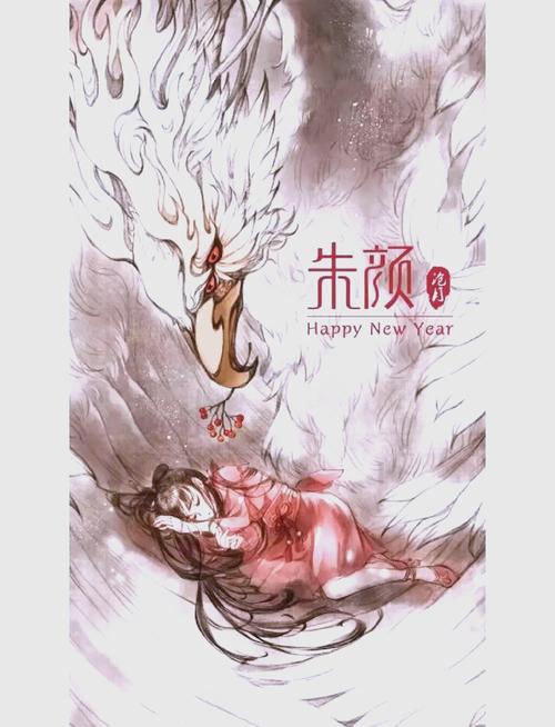人鱼陷落全文免费阅读无弹窗-笔趣阁在线看