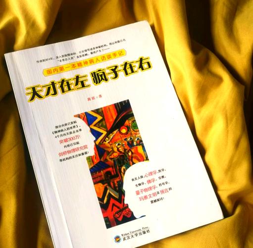 妙医圣手在线阅读免费 | 全本无弹窗