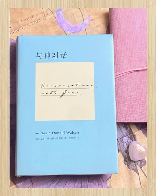 延禧攻略全文在线阅读 | 经典宫斗小说完整版