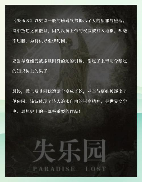 SEO标题：在线阅读：海量好书免费畅读，随时随地沉浸式阅读